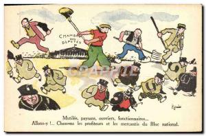 Postcard Old Political Satirical mutilated Peasants Workers Officials