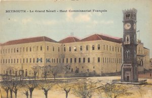 Bt16096 le grand serail haut commiasariat francais beyrouth liban lebanon