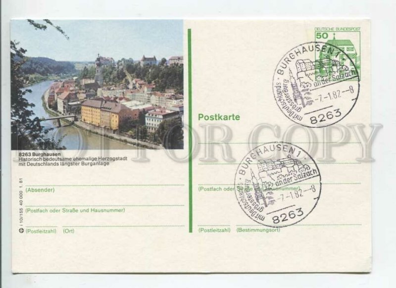 449742 GERMANY 1981 Burghausen Special cancellation POSTAL stationery postcard