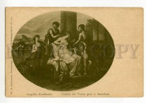 487987 Angelika KAUFFMANN Nude Venus Goddess Morning Vintage postcard