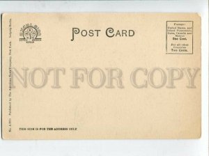 3120182 USA Pa. LANCASTER Post Office vintage postcard