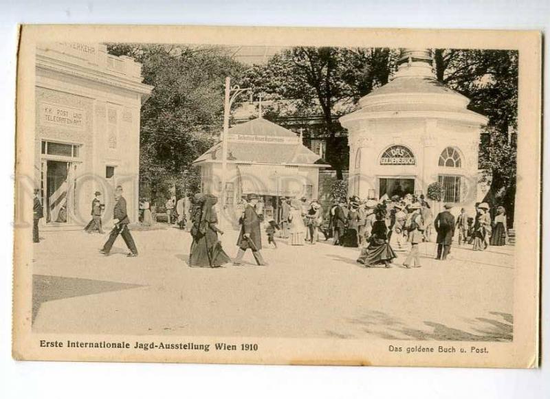 247482 AUSTRIA Wien 1910  International Jago exhibition Post