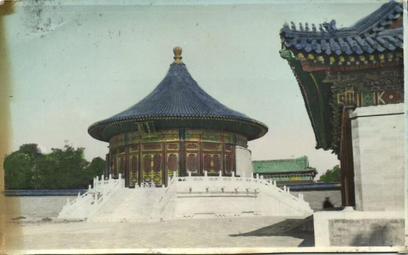 china, PEKING, Set of 9 Coloured Real Photos of the Temple of Heaven (1920s)