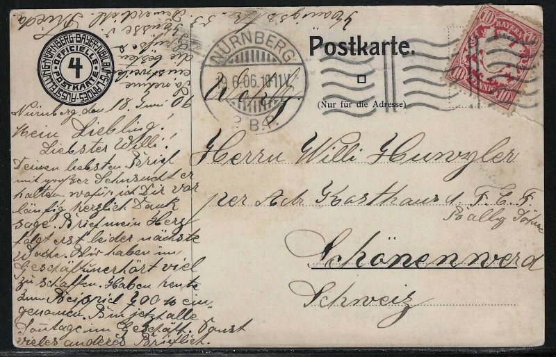 Nuremberg, 1906 Exhibition, Bavaria, Official Postcard, Used