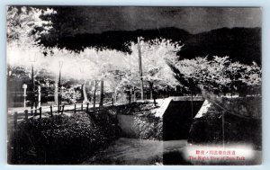 Night View of Dogo Park JAPAN Postcard