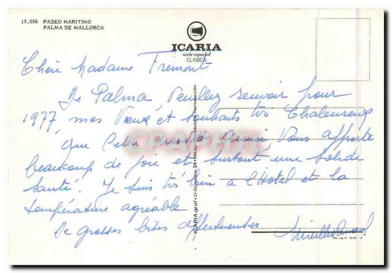 Modern Postcard Palma de Mallorca