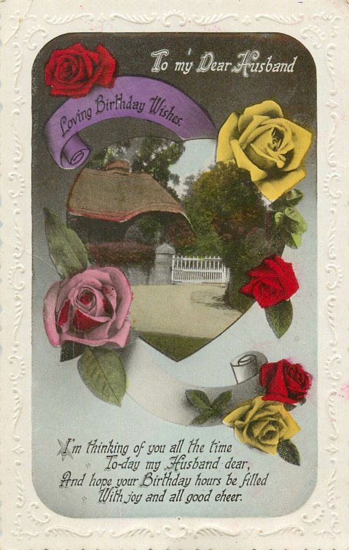 Postcard Greetings flowers house street gate husband