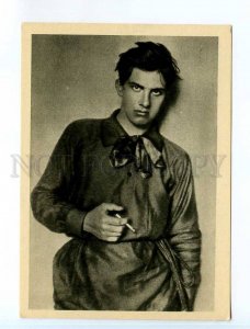 252153 RUSSIA Smoking poet Vladimir MAYAKOVSKY in 1910