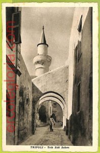 af6170 - LIBYA - VINTAGE POSTCARD - Tripoli-
