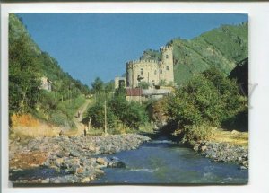 471284 1976 Kislovodsk Narzanov Valley photo Kostenko POSTAL STATIONERY postal