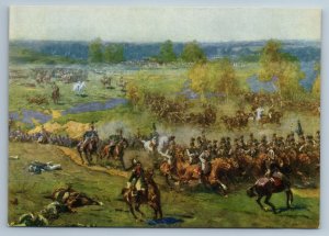 NAPOLEONIC WAR 1812 in Russia Battle BORODINO Cavalry USSR Vintage Postcard