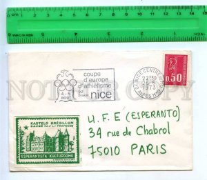 419303 FRANCE 1973 year European Olympic Athletics Nice Esperanto label COVER