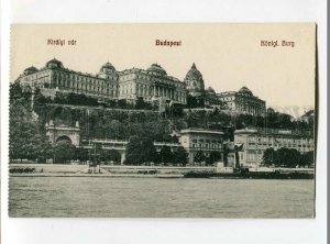 3083161 HUNGARY Budapest Konigl Burg Vintage PC