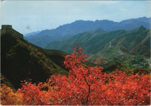 CPA Autumn on the Badaling section of the Great Wall Beijing CHINA (669015)