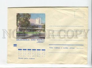 3179088 Lithuania Druskininkai cinema theater AIDAS COVER