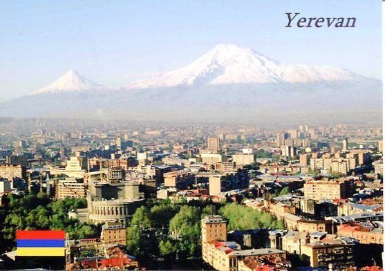 ARMENIA: Aerial View Of Yerevan