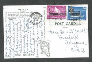 Singapore Malaya  Used  PC