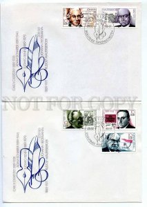 272350 DDR East Germany 1989 year Famous People two FDC