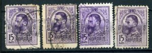 509261 ROMANIA 1908 year definitive stamps king Karl I