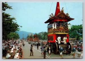 Gion Festival KYOTO Japan 4x6 Vintage Postcard 0340