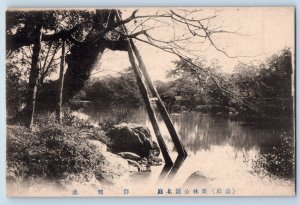 Takamatsu Kagawa Prefecture Japan Postcard River View c1910 Antique Unposted
