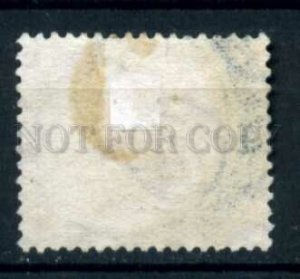 509664 Malaysia Malay states 1922 year Tiger stamp