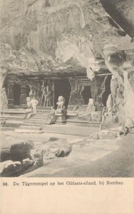 India Tiger Temple Elephanta Caves Mumbai 06.22