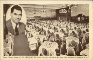 New York City Jack Dempsey Restaurant Dining Room Old Postcard