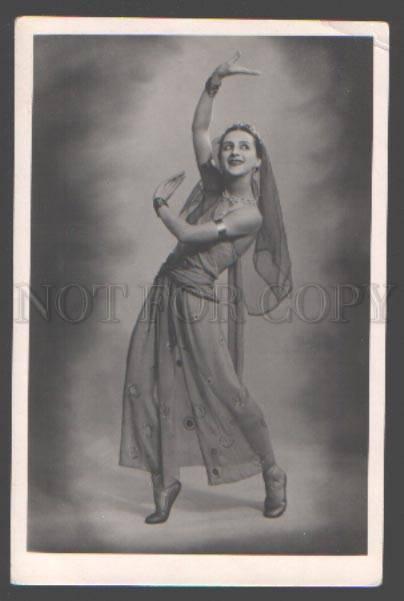 097918 SHELEST Russian BALLET Star SPARTACUS vintage PHOTO