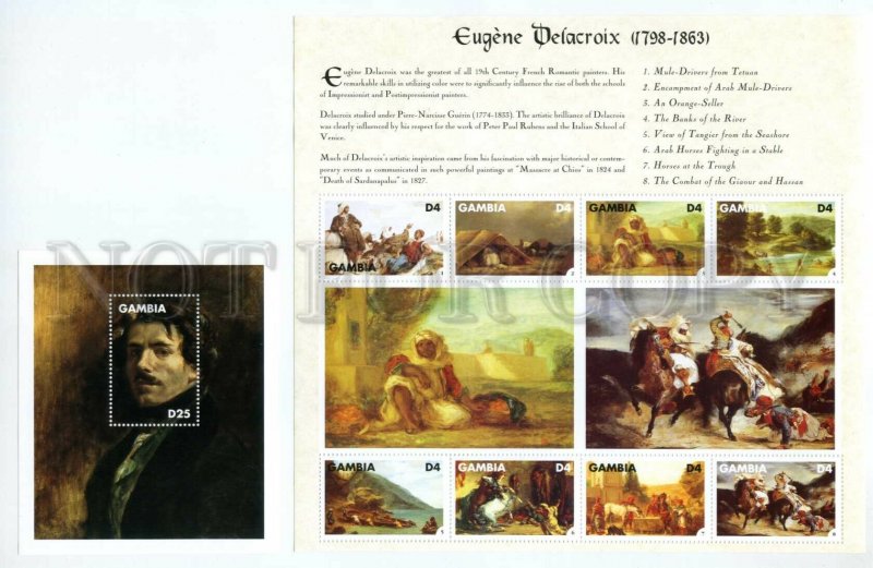 501364 GAMBIA painting Eugene Delacroix stamps set & S/S