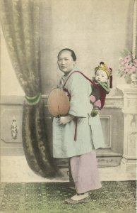 china, Chinese Woman with Fan carrying Young Child (1900s) Postcard