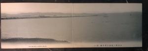 Mint Dalny China RUSSIA RPPC Dual Postcard The 2nd Pier Panoramic View