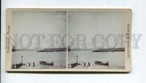 3099987 RUSSIA  view Vintage STEREO PHOTO