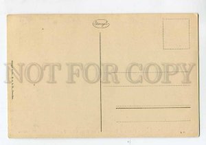 3041497 LATVIA RIGA post office & telegraph Vintage PC