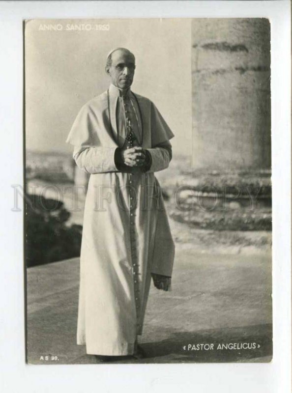 422093 VATICAN 1950 year Pastor Angelicus photo RPPC