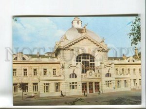 483864 USSR 1973 Ukraine Chernivtsi Train Station photo Musin circulation 75000