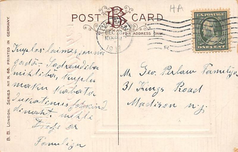 Valentines Day Postcard