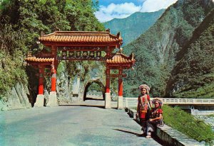 GATEWAY TO TAROKO GORGE Ami Tribe TAIWAN Su-Ao Hua-Lien Highway c1960s Vintage