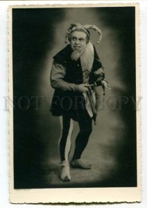 3112720 LAPTEV Russia OPERA Singer RIGOLETTO old REAL PHOTO