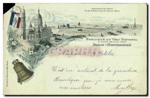 Old Postcard Panorama of Paris view of the Basilica of the Sacre Coeur Basili...