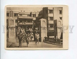 3145699 USSR on CONSTRUCTION Azerbaijan BAKU Public Nursery OLD