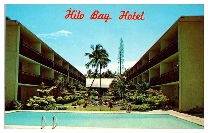 Postcard HOTEL SCENE Hilo Hawaii HI AU5385