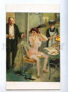 224816 FRANCE Guillaume I am ready Lapina #1069 Nude postcard