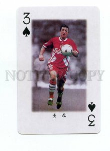 498318 1998 year FRANCE FIFA Worl Cup footballer Fira playing card