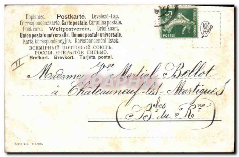 Old Postcard Rooster