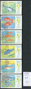 265999 LAOS 1983 year used stamps set FISHES