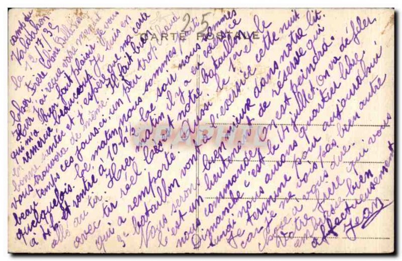 Old Postcard Army Camp Valdahon The great allee