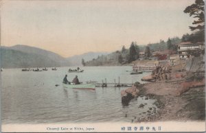 Postcard Chuzenji Lake Nikko Japan 1953