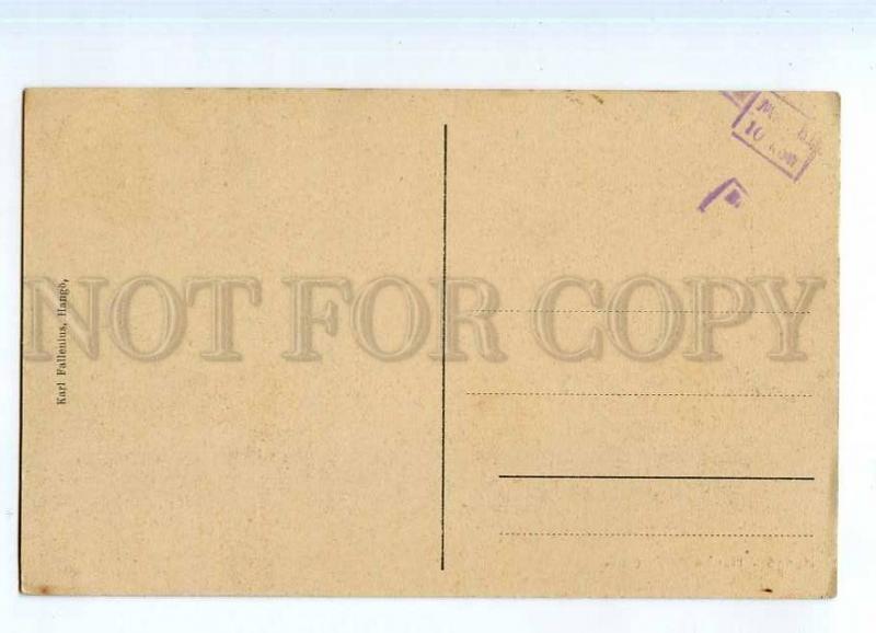 247527 FINLAND HANKO HANGO Casino Vintage postcard