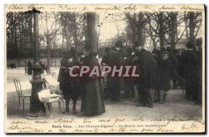 Old Postcard Paris Vecu The scholarship stamps to Champs Elysees TOP